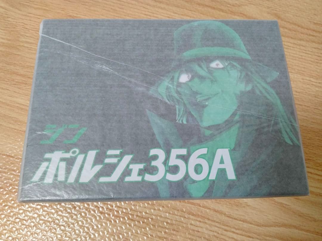 名探偵コナン　応募者全員サービス　ポルシェ356A　ジン