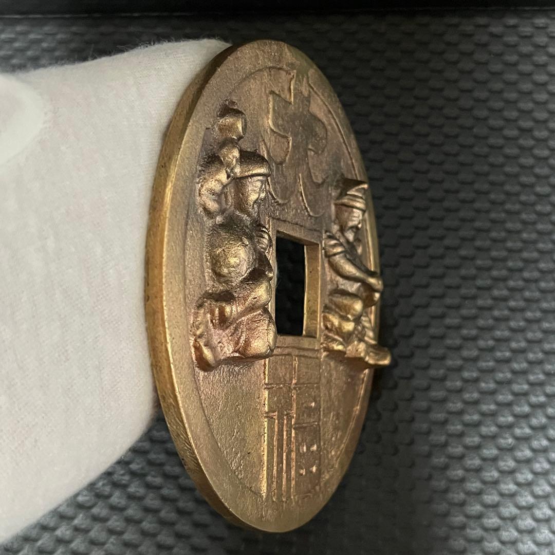 大型絵銭　直径14.1cm 重さ約695g