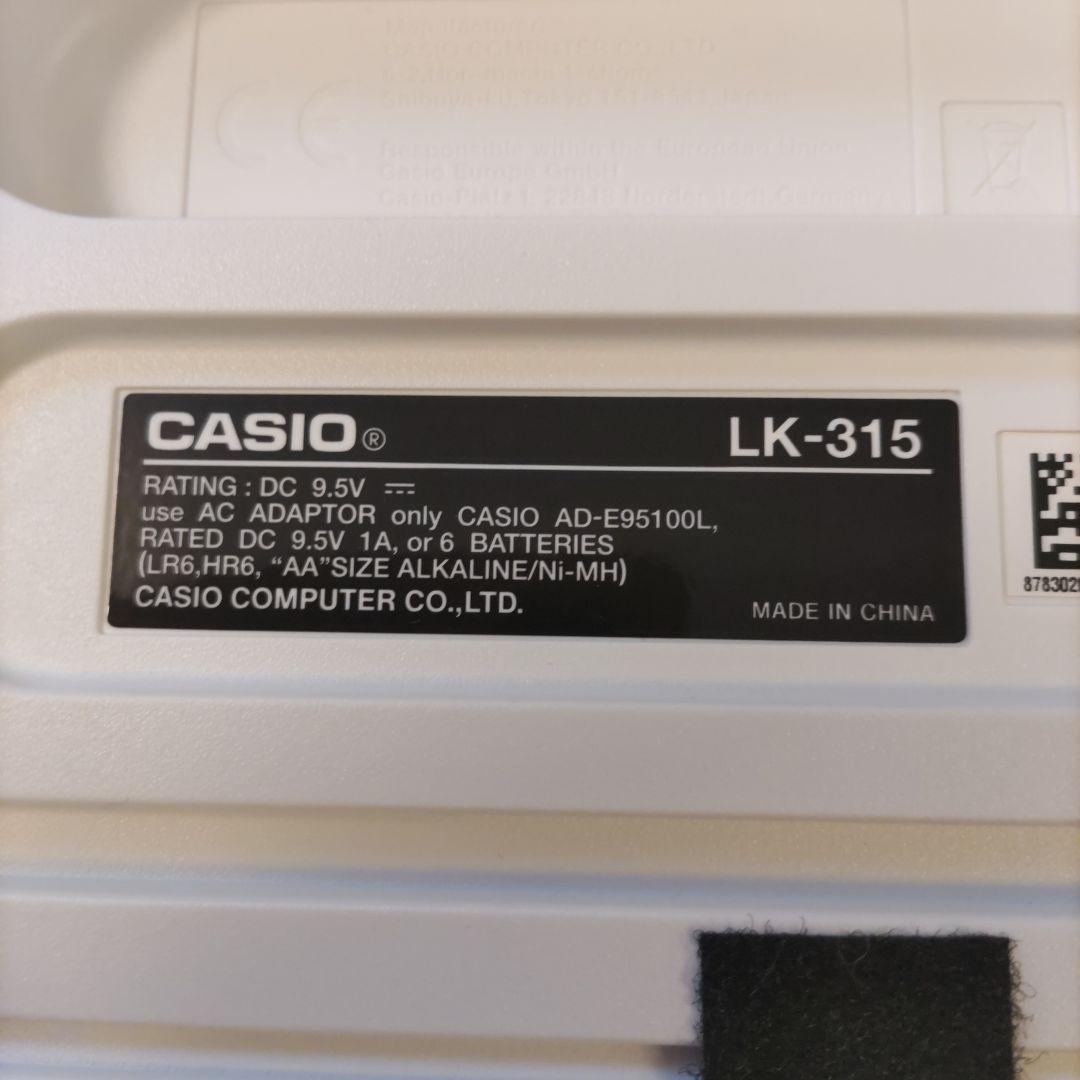 CASIO 電子ピアノ 61鍵 120音色