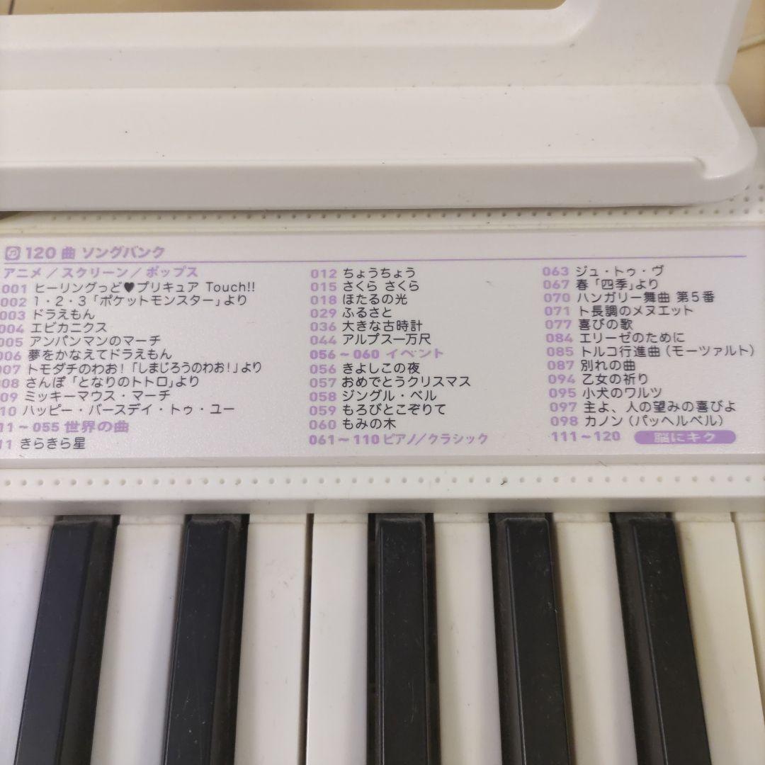 CASIO 電子ピアノ 61鍵 120音色