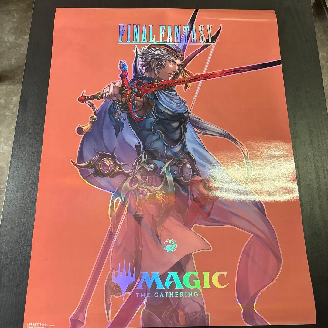 セフィロス　クラウド等ffファイナルファンタジー mtgポスター5枚セット