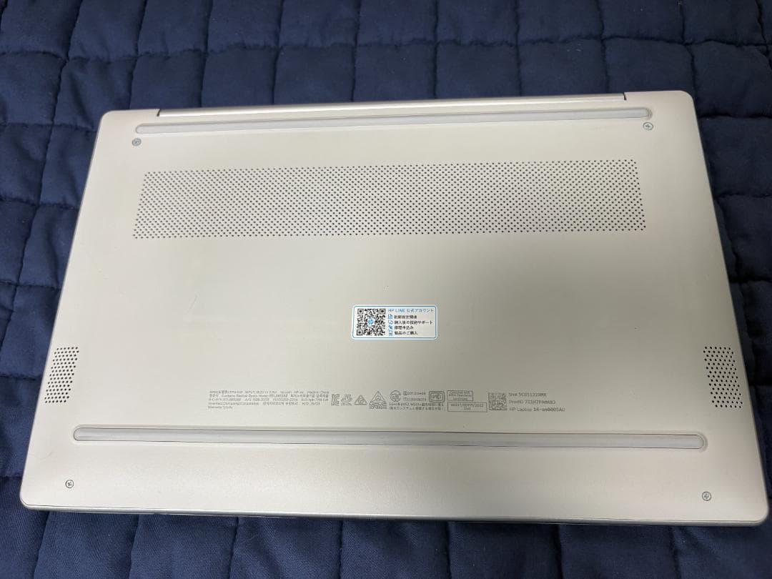 HP 14 Ryzen5 メモリ16GB 512GB SSD フルHD 注意点有