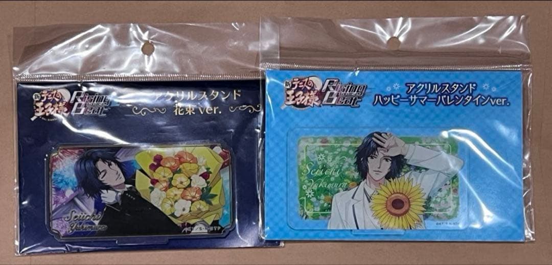 幸村精市　アクリルスタンド　ハッピーサマーバレンタイン　花束　テニラビ　テニプリ