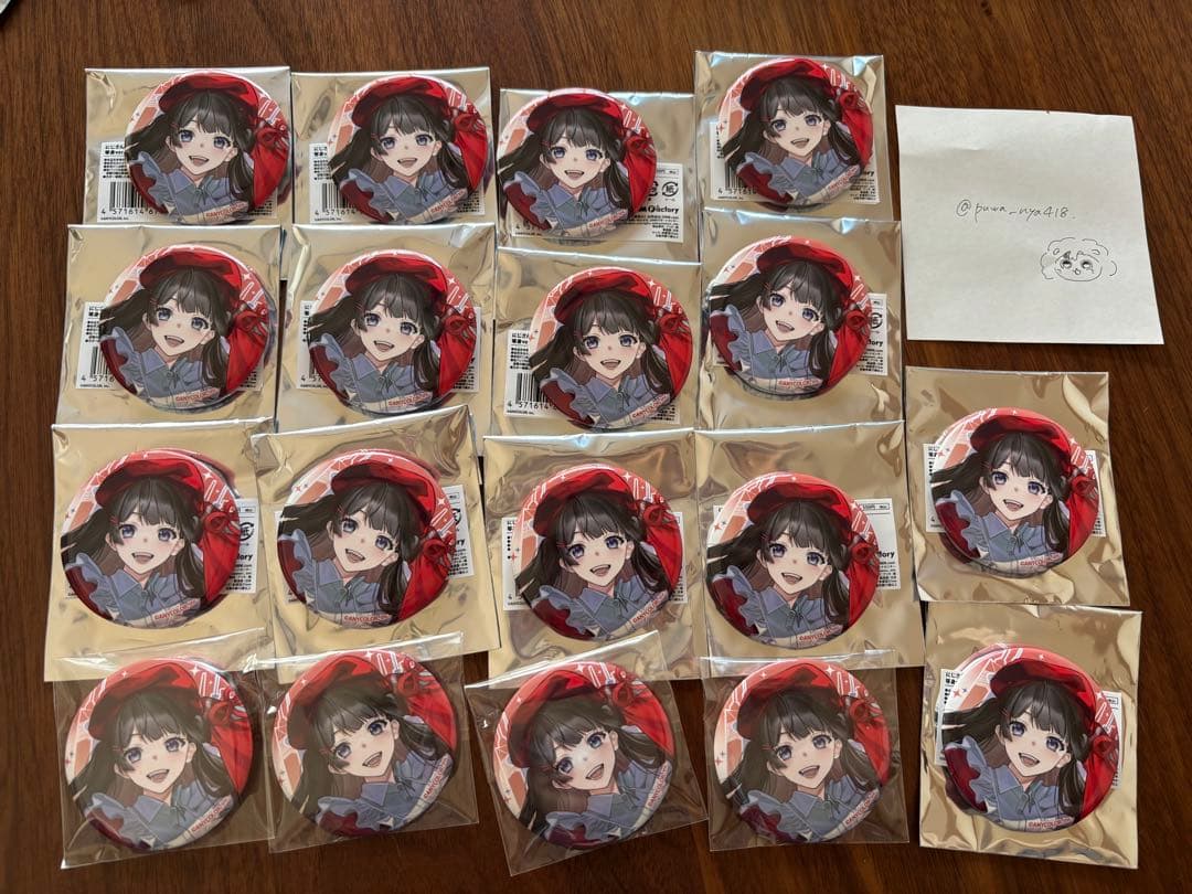 にじさんじ 7大タワーコラボ 缶バッジ 月ノ美兎