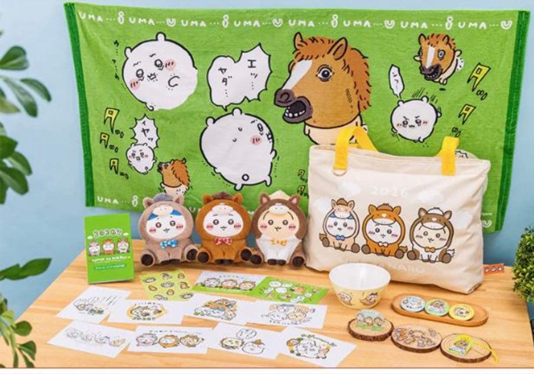 ちいかわ　福袋　ハッピーバッグ2026新品未開封