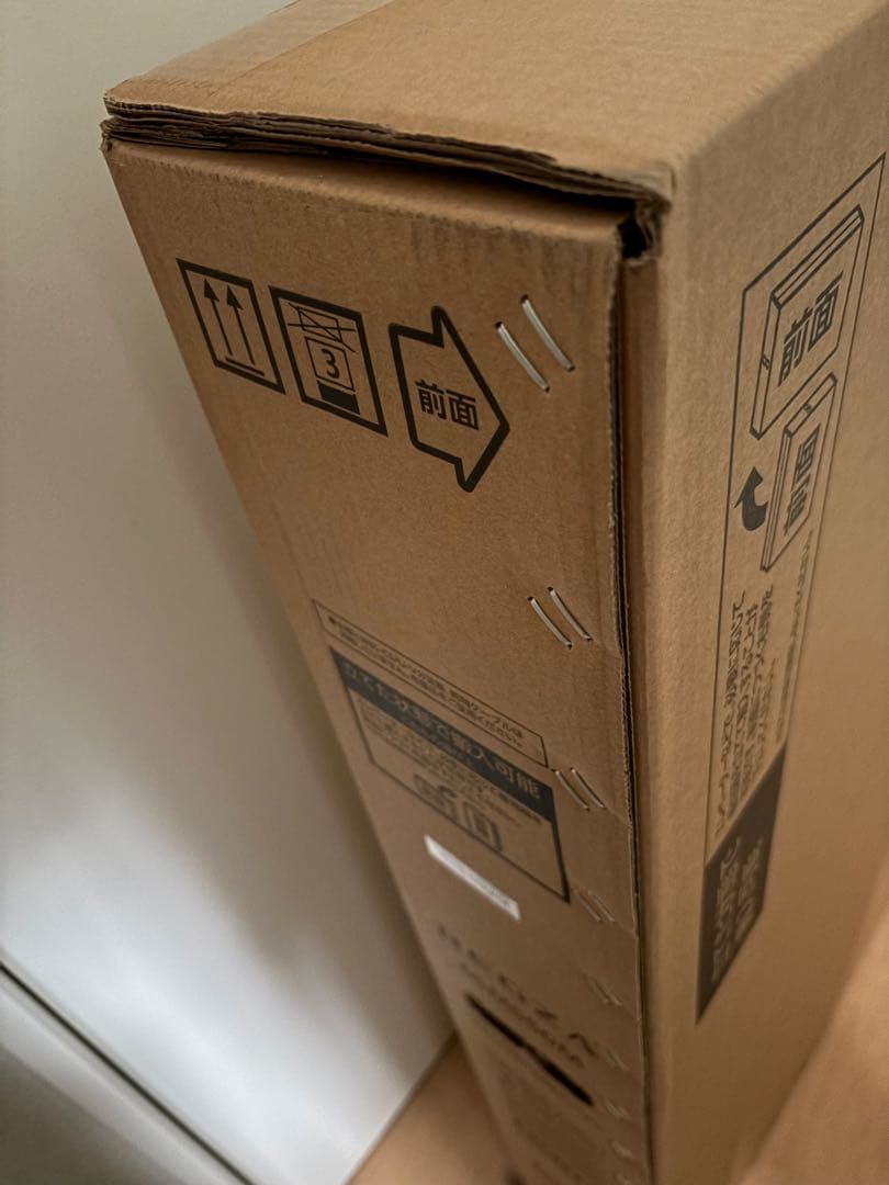 新品未使用 REGZA 65V型 M550M 2024年製