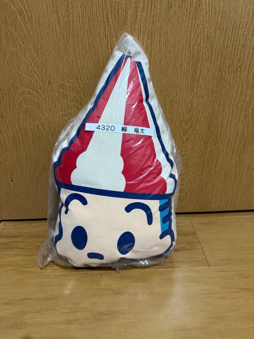 ボートレーサー　峰竜太選手　サイン入りクッション