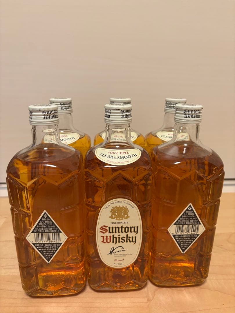 サントリー 白角 700ml ウイスキー