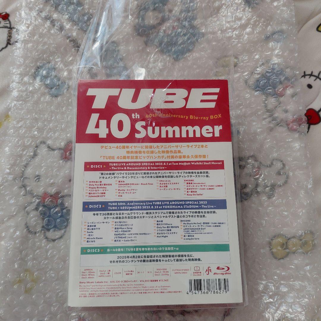 TUBE/40th Summer〈完全生産限定盤・3枚組〉ビッグハンカチなし