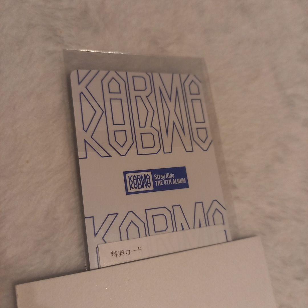 StrayKids KARMA JYPjapan特典 バンチャン