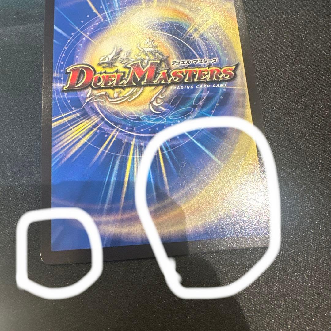 黒単アビス　高レート