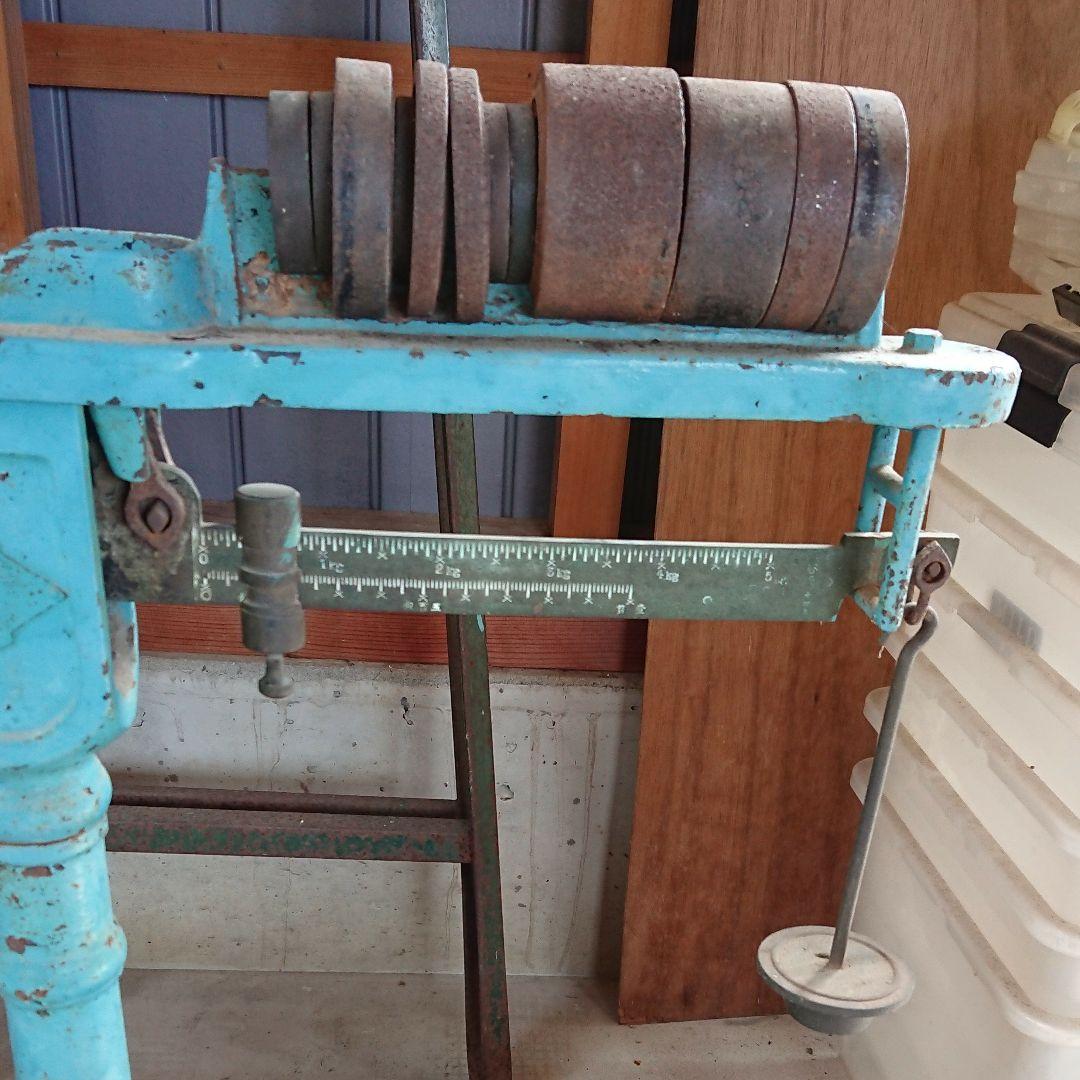 計り 計量機 (骨董品)