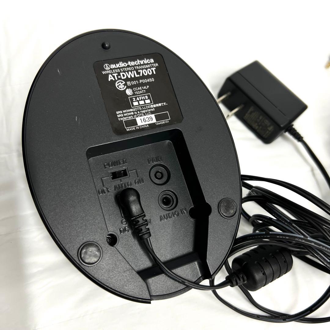 【SONY】【Audio-Technica】ヘッドホン2点セット(68)