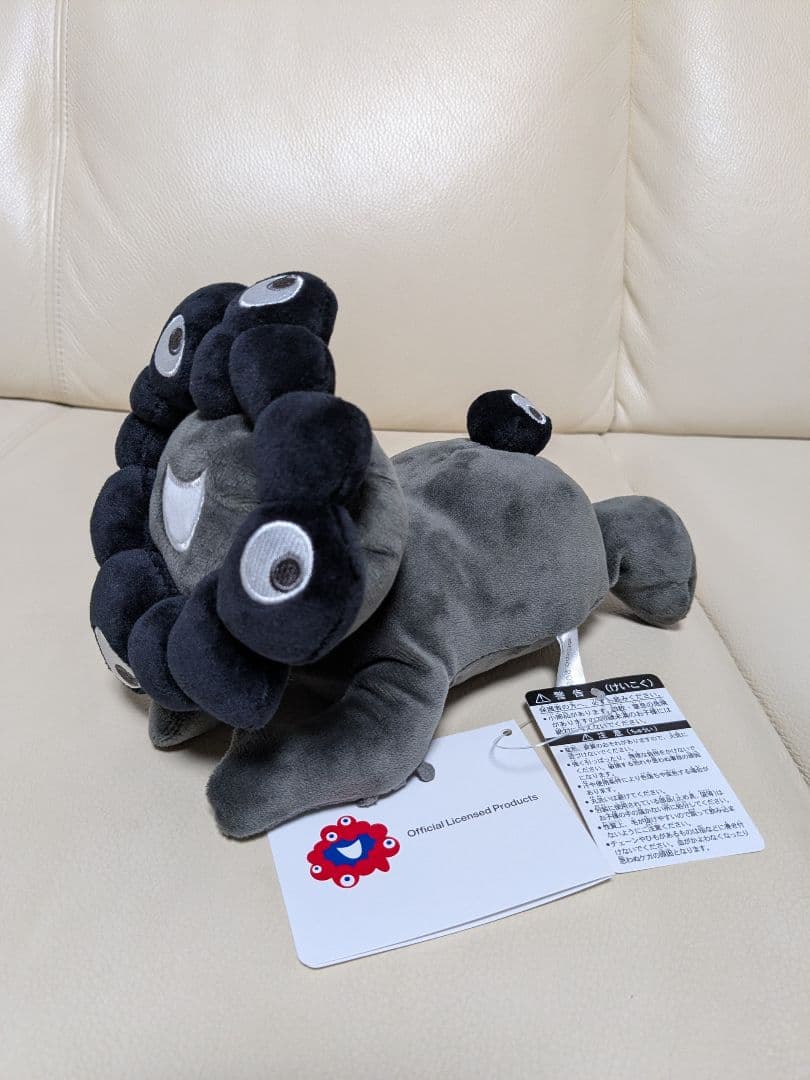 ✩✩大阪万博　黒ミャクミャク　這い型　黒Sサイズ✩✩