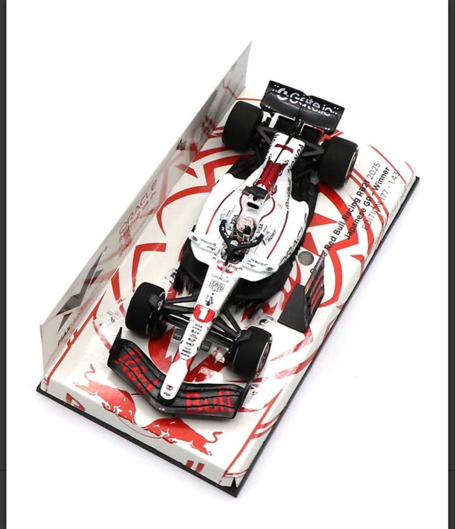 ミニチャンプス1/43 RedBull RB21 M.フェルスタッペン 日本GP