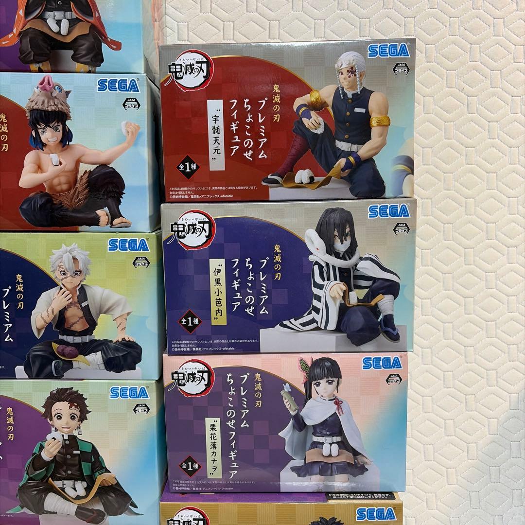 鬼滅の刃　プレミアムちょこのせフィギュア　14種コンプリートセット