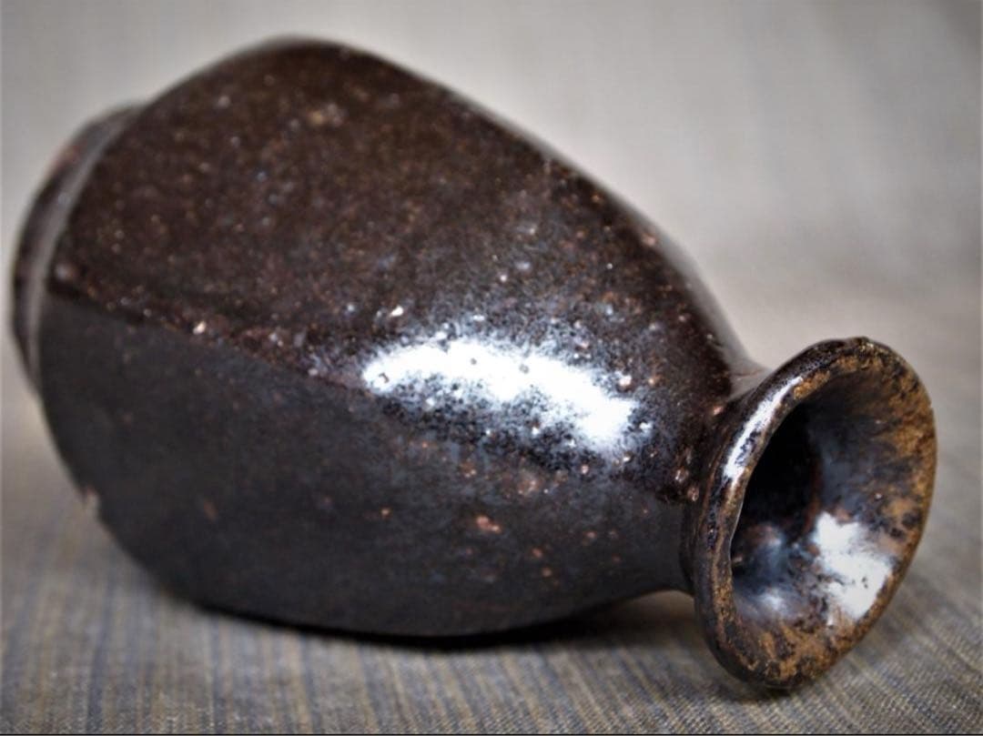 巨匠作家 森岡成好 《種子島焼・小山冨士夫・中里隆》 面取り黒徳利