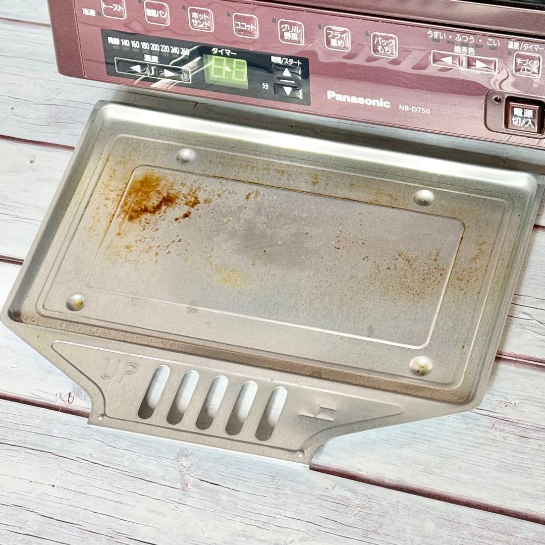 Panasonic 多機能コンパクトオーブン NB-DT50