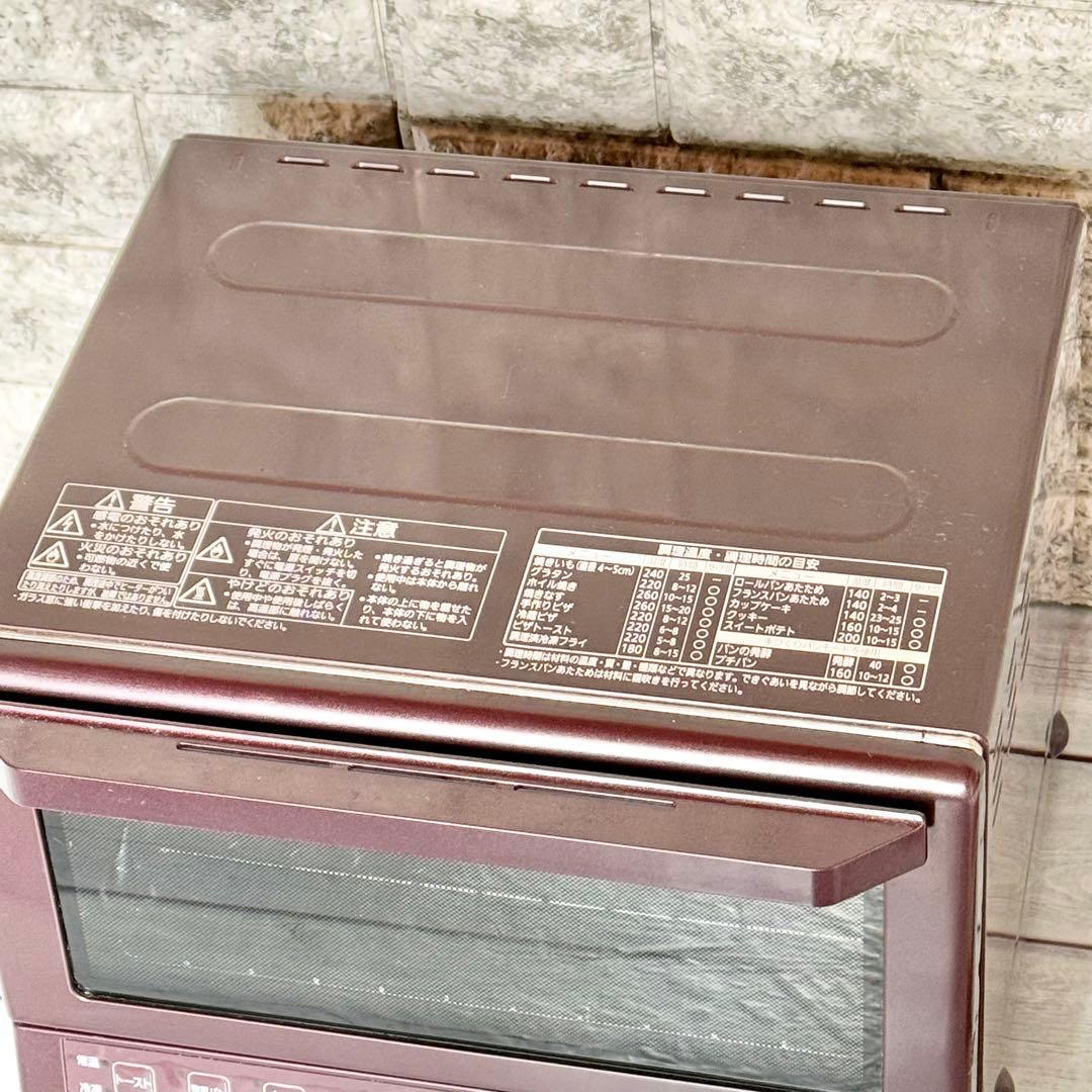 Panasonic 多機能コンパクトオーブン NB-DT50