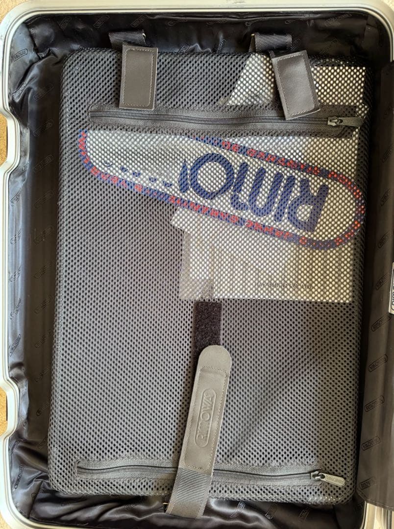 RIMOWA リモワ スーツケース チタン 2輪　32L