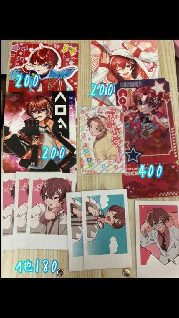 coe.くんグッズまとめ売り40