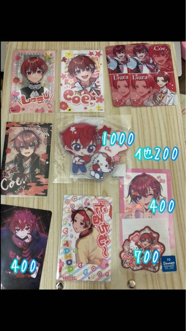 coe.くんグッズまとめ売り40