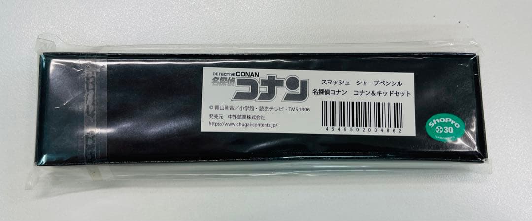 ぺんてる スマッシュ 名探偵コナン コナン キッド 2本セット 限定 シャーペン