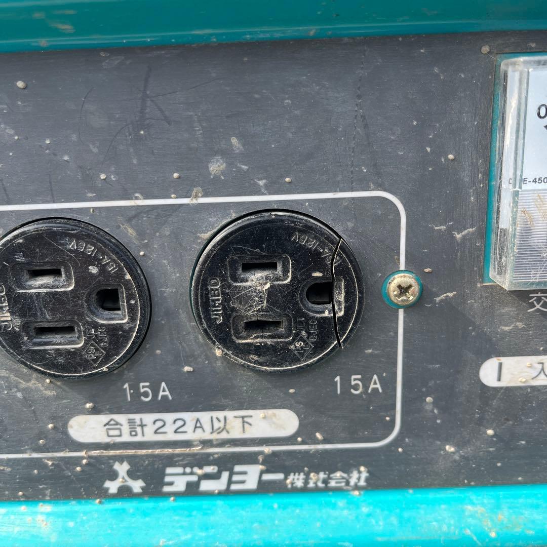 チ*ロ様 デンヨー発電機2600U2 50Hz