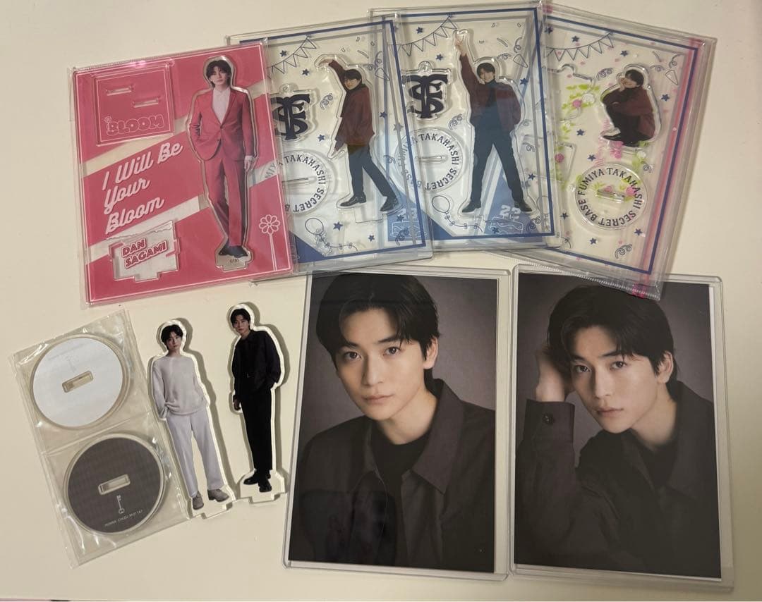 高橋文哉　グッズセットまとめ売り