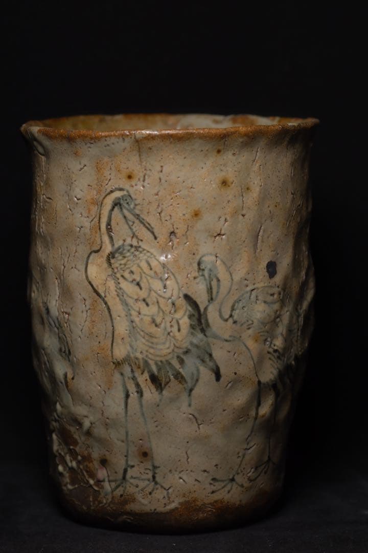 古志野焼？鶴の絵柄 花瓶 水指として使えます　ひびあり