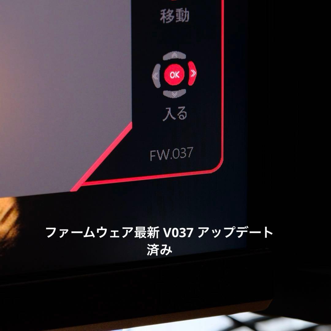 【Bernacles】MSI 32インチMPG321UR-QD 4Kモニタ