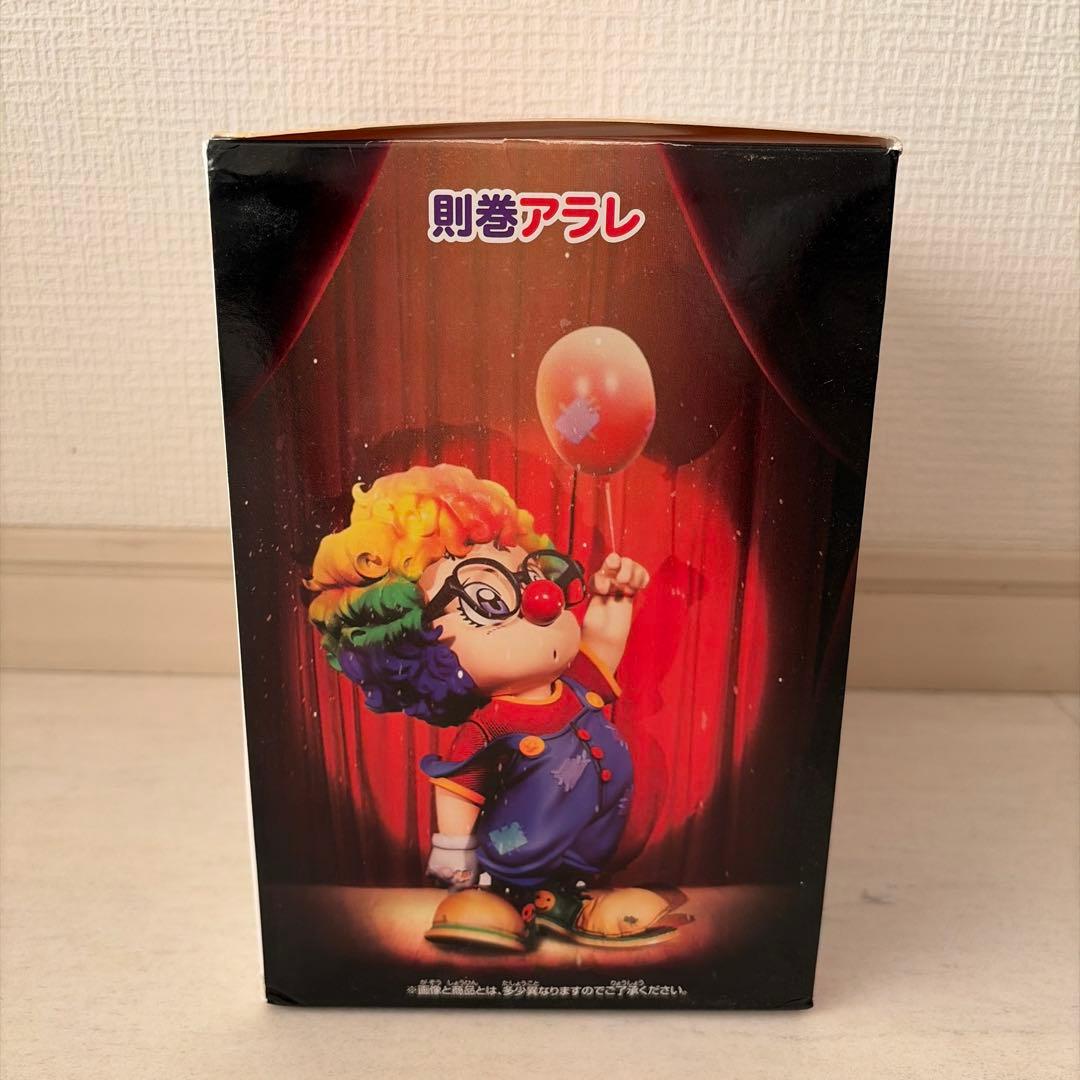 Dr.スランプ ドクタースランプ アラレちゃん フィギュア