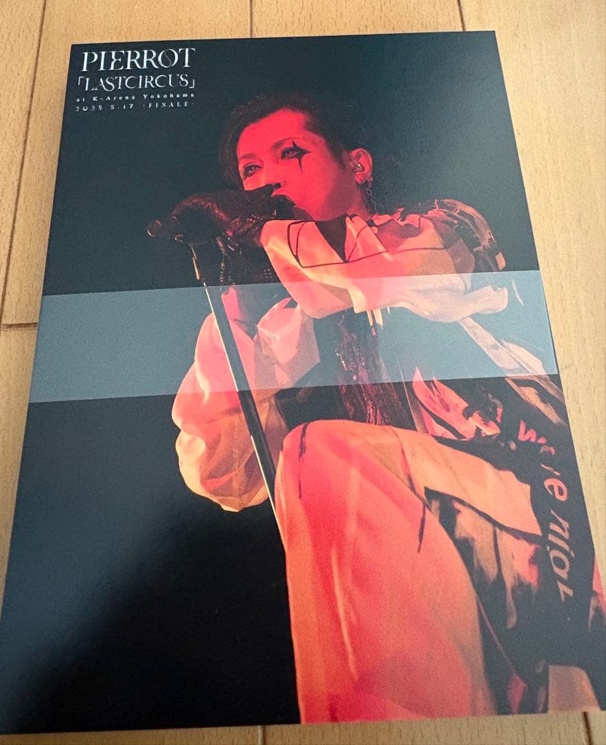 ミュージシャン PIERROT LASTCIRCUS at K-Arena Yokohama
