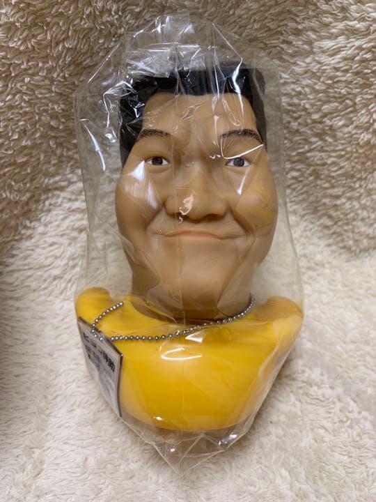 ヒヨコ紳助 島田紳助 三浦工業 三浦のボイラー 人形