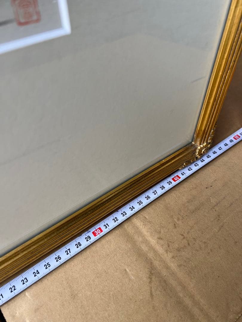 岩田実作ともだちリトグラフ