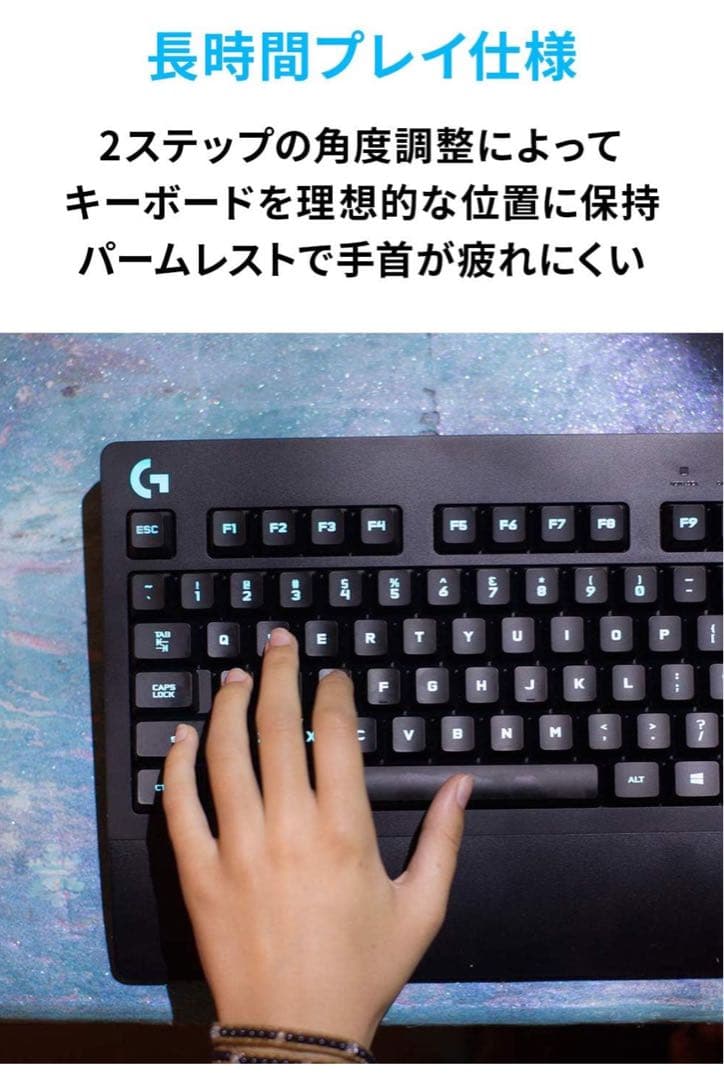 シロヒテ（プロフ必読）※ディスプレイ、アーム、キーボード、椅子