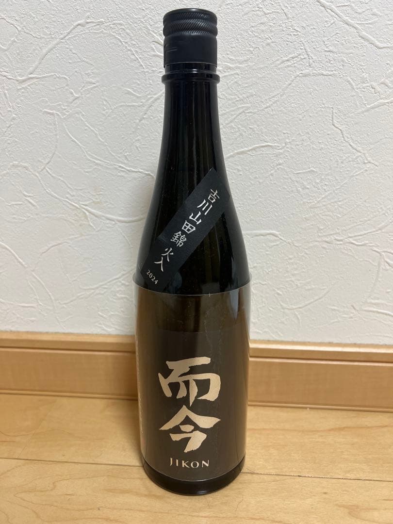 而今　吉川山田錦