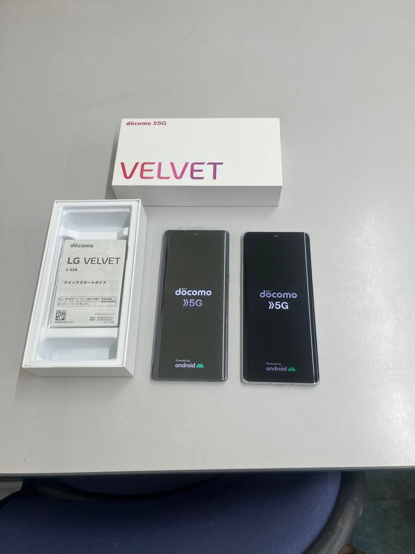 LG VELVET docomo 5G 2台！ 2台まとめ売り