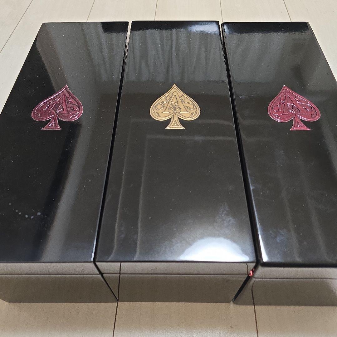 アルマンド ノワール ブラック 空瓶