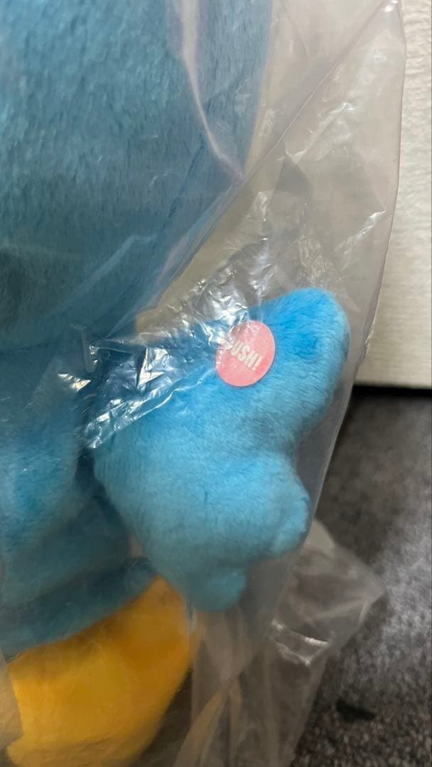 非売品　日本テレビ　　ズーミン　チャーミン　ぬいぐるみ　ズームイン　スーパー