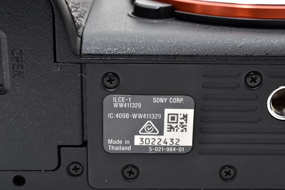 ■極上品■ SONY ソニー α1 ILCE-1 #C660