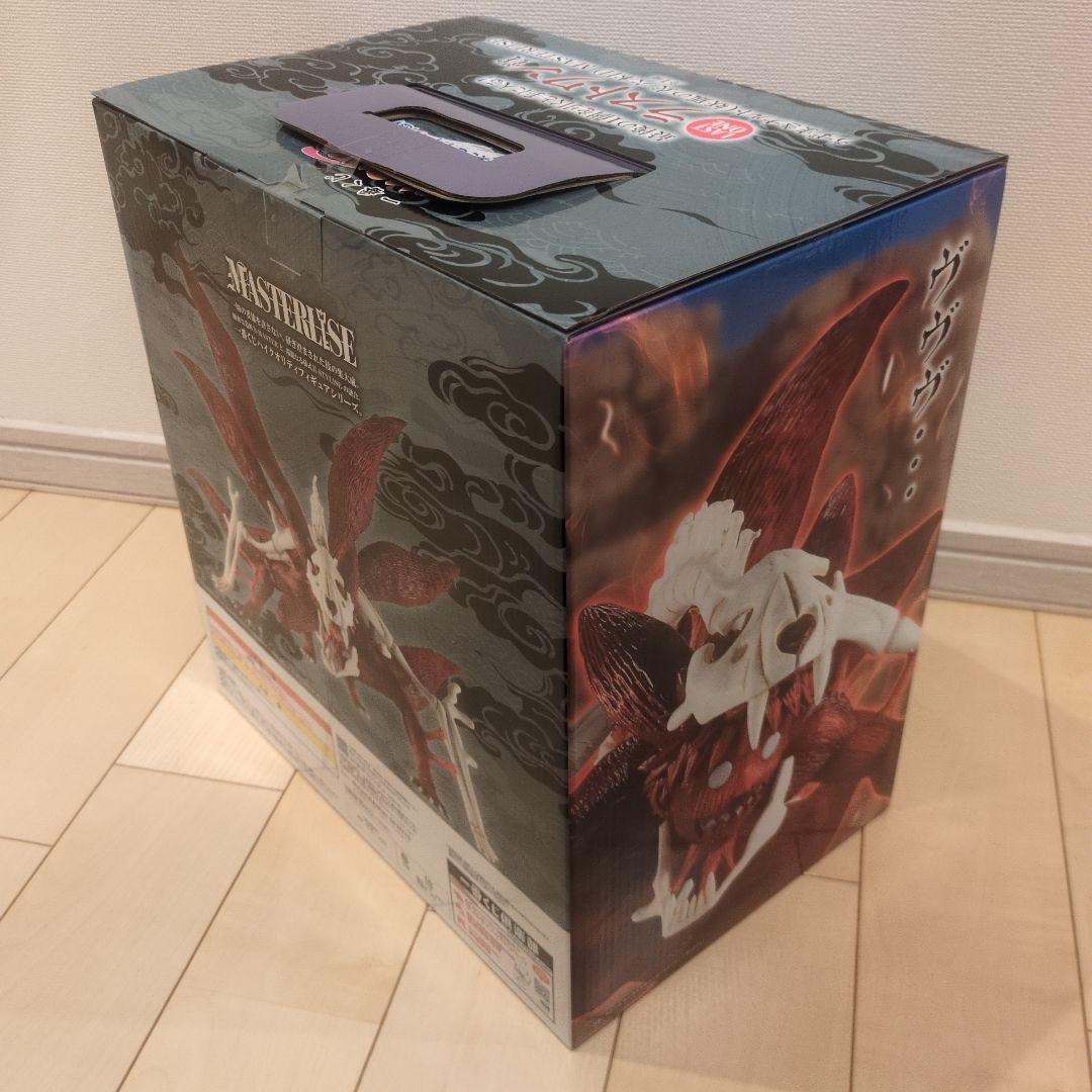 一番くじ NARUTO ラストワン賞 うずまきナルト