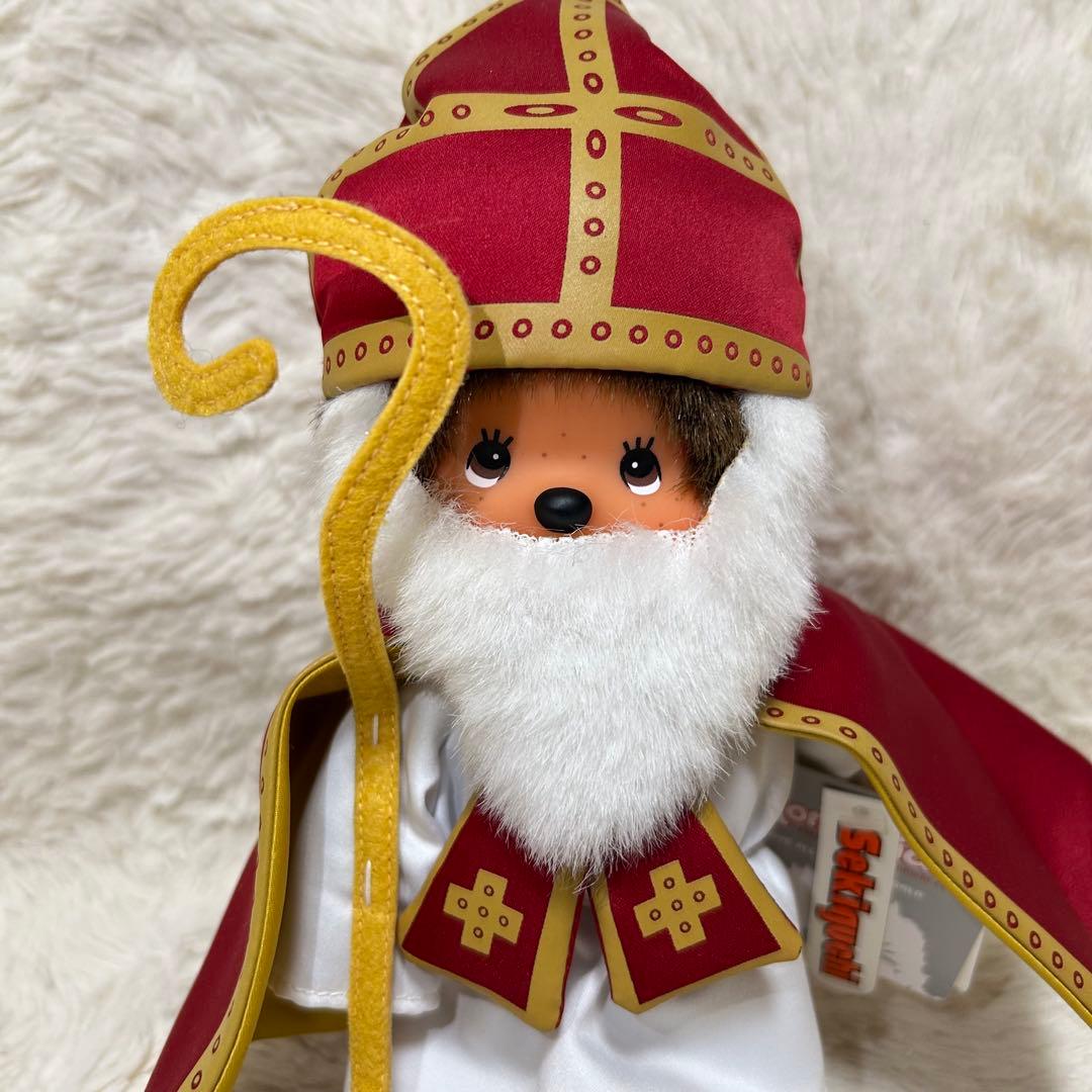 希少✨モンチッチ✨セントニコラス　　ぬいぐるみ　Sサイズ