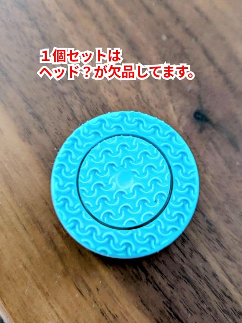 ニュースキン　ルミスパ 美顔器（２個セット）