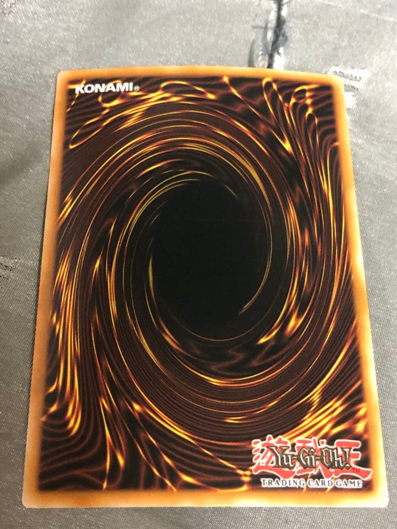 遊戯王 英語版 DT07