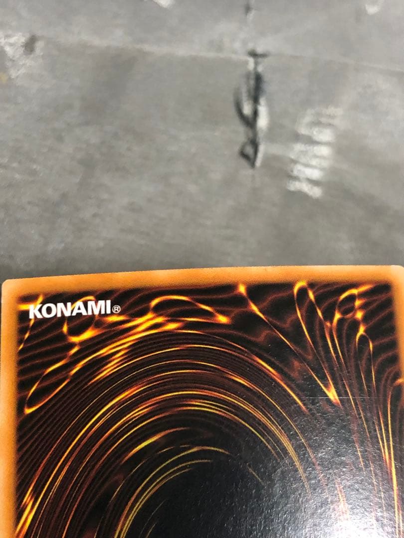 遊戯王 英語版 DT07