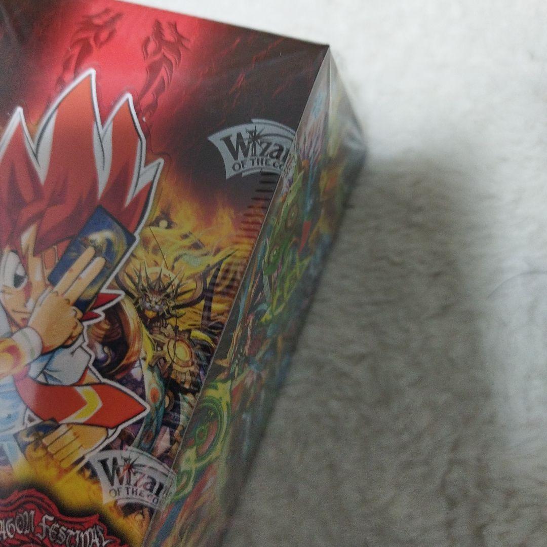 未開封ブースターボックス1個　デュエル・マスターズ  ドラゴン魂フェス