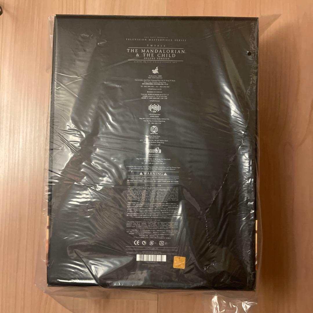 <値引き~1/25まで> ホットトイズ マンダロリアン & チャイルド