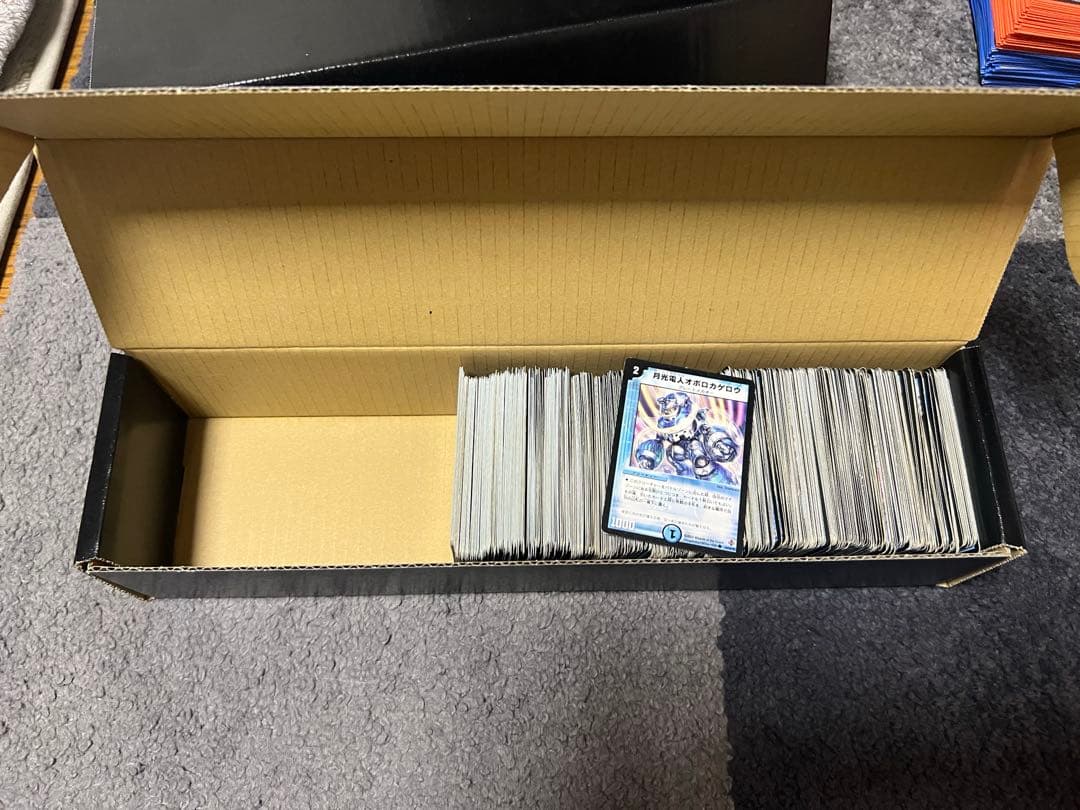 せーら デュエルマスターズ クラシック等 まとめ売り(引退品)