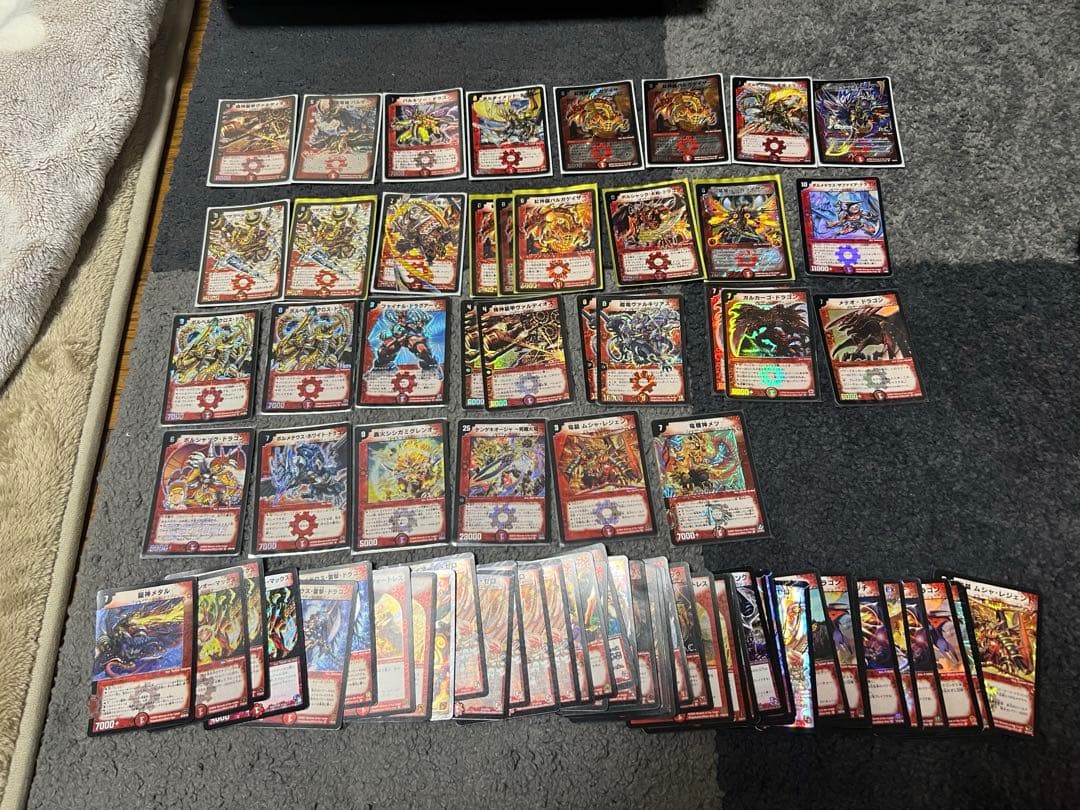せーら デュエルマスターズ クラシック等 まとめ売り(引退品)